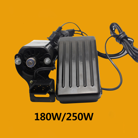 Motor de máquina de coser con Pedal, 220V, 180W/250W, pequeño para costura Overlock, máquina de coser, núcleo de cobre lleno, 10000rpm ► Foto 1/6