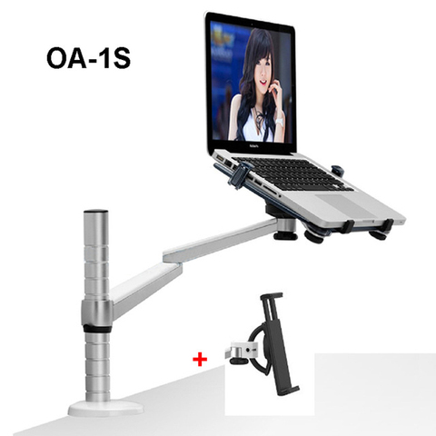 Soporte de aleación de aluminio 2 en 1 para tableta y ordenador portátil, rotación de OA-1S y 360 grados, doble brazo, para oficina y escritorio ► Foto 1/3