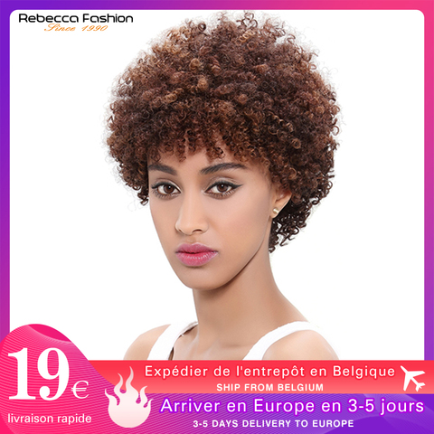 Rebecca pelucas de cabello humano brasileño Afro Pelo Rizado pelucas de cabello humano corto pelucas de cabello humano para las mujeres negras al por mayor hecho a máquina barato ► Foto 1/6