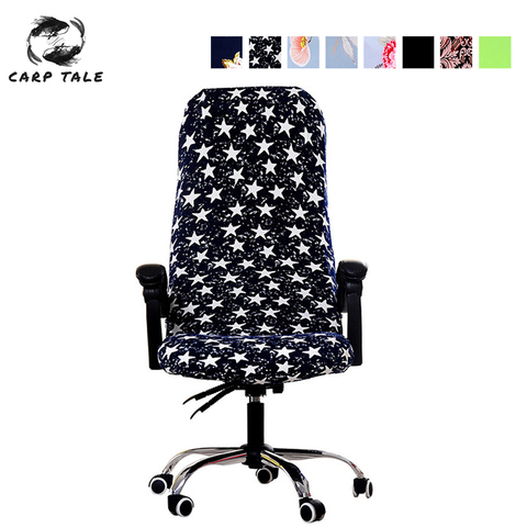 Nueva carcasa para silla de ordenador, funda de Jacquard para silla de oficina, sillón elástico para el hogar, tamaño S/M/L, 1 unidad ► Foto 1/6