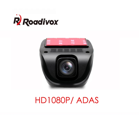 ADAS 1080P HD cámara USB DVR para Android 4,4, 5,1, 6,0, 7,1, 8,1, 9,0 video reproductor de DVD GPS Unidad de Apoyo TF tarjeta SD ► Foto 1/2