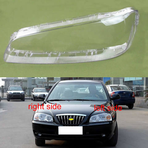 Cubierta transparente para faro delantero de coche, cubierta transparente para lentes de sombra, para Hyundai Elantra 2004, 2005, 2006, 2007, 2008, 2009, 2010 ► Foto 1/6