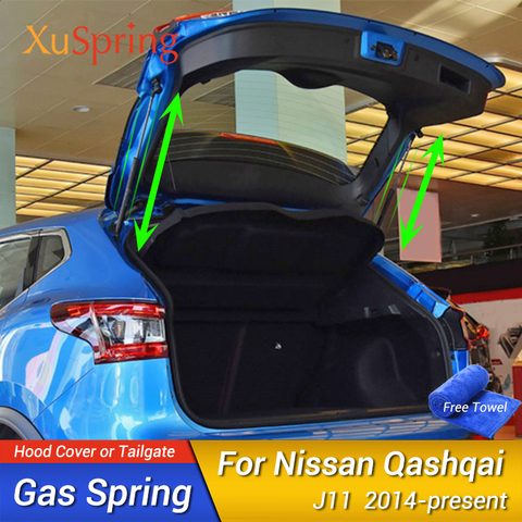 Barra de elevación de soporte hidráulico para puerta trasera de Nissan Qashqai J11, resorte de puntal, barras de choque de soporte, 2013, 2014, 2015, 2016, 2017, 2022 ► Foto 1/2