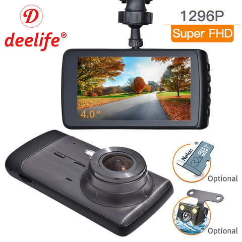 Cámara de salpicadero DVR FUll HD 1080P para coche, grabadora de