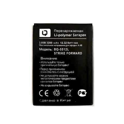 Nueva batería de 3200mAh de alta calidad para BQ BQ-5512L, acumulador de batería para teléfono móvil + código de seguimiento ► Foto 1/2