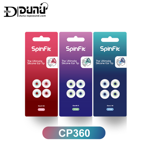 DUNU SpinFit CP360-auriculares de silicona para Bluetooth, inalámbrico verdadero, CP-360, 1 tarjeta con 2 uds. (pequeño/Extra pequeño) ► Foto 1/6