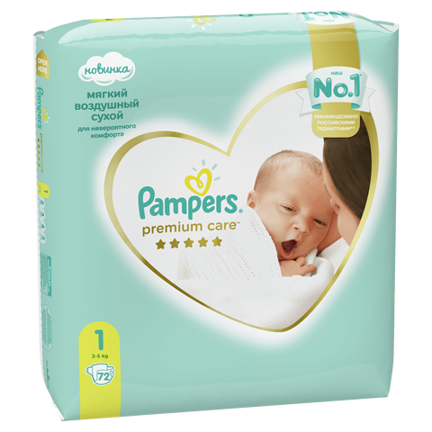 Pañales premium care para niños, pañales desechables de bebé, tamaño 1, 2-5 kg, 72 piezas ► Foto 1/6