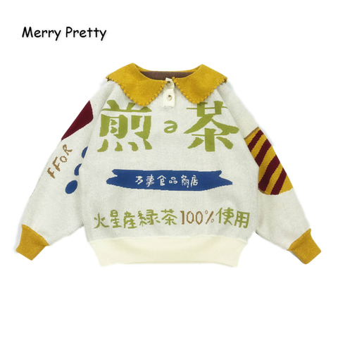 MERRY PRETTY-suéteres de manga de murciélago para mujer, suéter de punto con cuello de Sailor, Bordado de letras cálido de invierno, Jersey de punto Jacquard Harajuku ► Foto 1/1