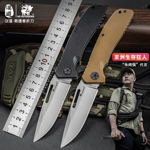 HX-cuchillo plegable para exteriores, accesorio de supervivencia multifuncional, de bolsillo EDC, para acampar, herramienta de supervivencia ► Foto 1/6