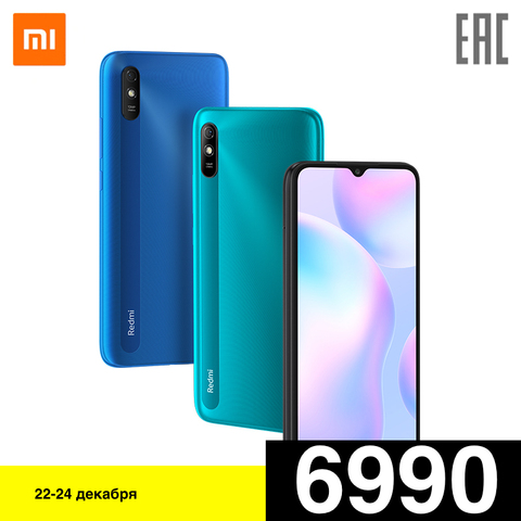 Smartphone Xiaomi Redmi 9A 2 + 32 GB redmi9 un teléfono móvil ► Foto 1/6