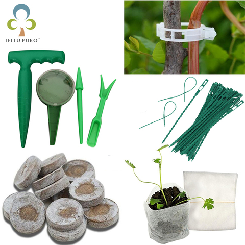 Conjunto de herramientas para transplantar jardín, bloque de suelo de vivero, plantas, enredadera, Clip, bolsas para plantación de semillas semillero para vivero ZXH ► Foto 1/6