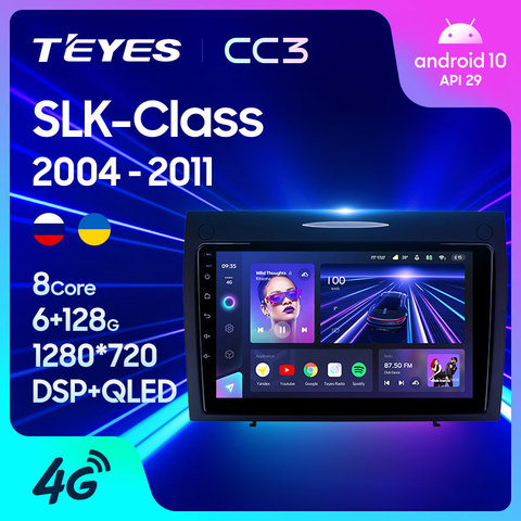 TEYES CC3-REPRODUCTOR DE Radio para coche, navegador estéreo, 2 din, DVD, para mercedes-benz, slk-class, SLK, clase R171, 2007-2013 ► Foto 1/6