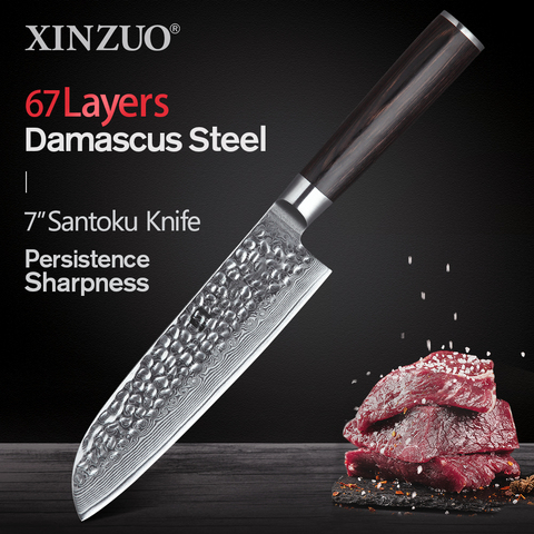 XINZUO-cuchillo Santoku VG10 de 7 pulgadas, cuchillos de cocina de acero japonés Damasco, hoja afilada duradera, Chef, mango de madera Pakkawood ► Foto 1/1