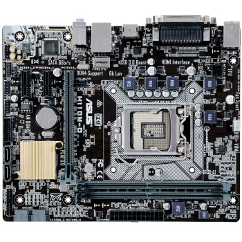 ASUS H110M-D placa base LGA1151 DDR4 Intel H110 Chipset ► Foto 1/5