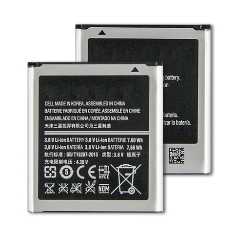 Batería de repuesto EB585157LU para Samsung GALAXY Beam i8530 i8558 i8550 i8552 i869 i437 G3589 Core 2 G355 G355H Win 2000mAh ► Foto 1/1