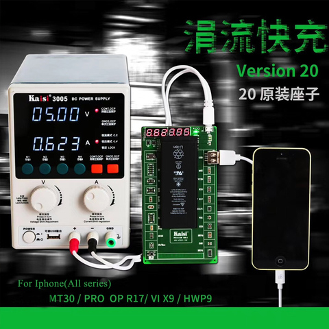 Kaisi K-9220-Cable Micro USB para iPhone, panel de carga con activación de batería profesional para VIVO, OPPO, Huawei, Samsung y xiaomi ► Foto 1/6