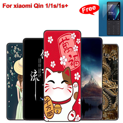 Por Qin 1s + caso por Qin 1 pintado cubierta de teléfono de TPU suave para Qin 1s funda Qin1s + Qin1s Qin1 cubierta por Qin 1s + con película ► Foto 1/6