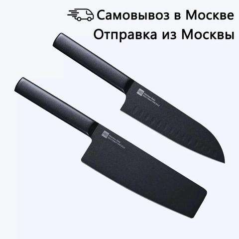 Huohou-Juego de cuchillos de cocina de 2 piezas, Santoku, acero inoxidable de alto carbono con Nano recubrimiento, cuchillos para jefe de cocina ► Foto 1/6