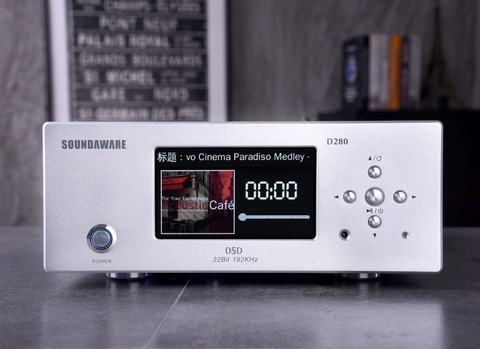 Soundaware D280 Hifi asequible Digital de red de transporte reloj Femto de alto rendimiento de la fuente de sonido de FPGA reproductor de música DSD PCM ► Foto 1/5