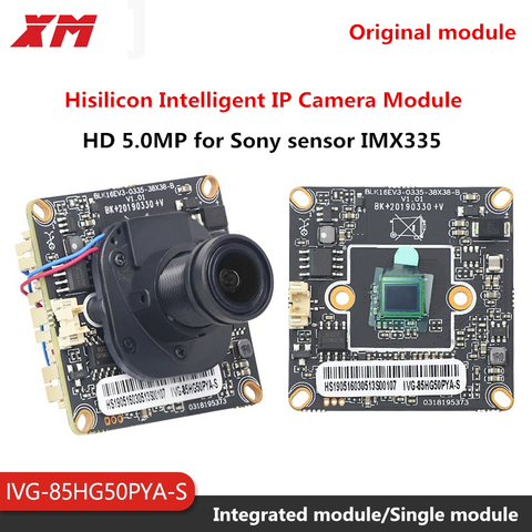 XM IMX335 5,0 megapíxeles star-ligt H.265 Análisis Inteligente AI Módulo de cámara IP cámara de tablero CCTV IP Chip Board teléfono móvil ► Foto 1/6