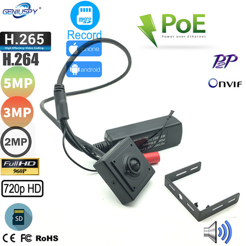 Minicámara IP H.264 H.265 P2P Onvif, dispositivo de Audio y vídeo HD, POE, con agujero de Pin, ranura para tarjeta Micro Sd para banco de ATM, uso de microcámara ► Foto 1/6