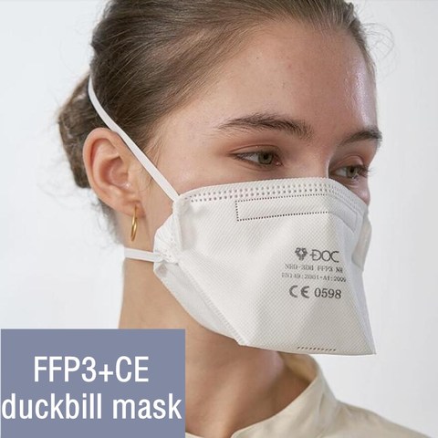 Mascarilla FFP3 reutilizable con certificado CE Impreso, máscara de 5 capas, sin válvula, tipo pico de pato, 30 Uds., caja de salud empaquetada individualmente ► Foto 1/6