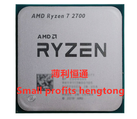 AMD Ryzen 7 2700 2700 3,2 GHz R7 procesador CPU de ocho núcleos L3 = 16 m 65 w YD2700BBM88AF AM4 nuevo zócalo, sin ventilador ► Foto 1/2