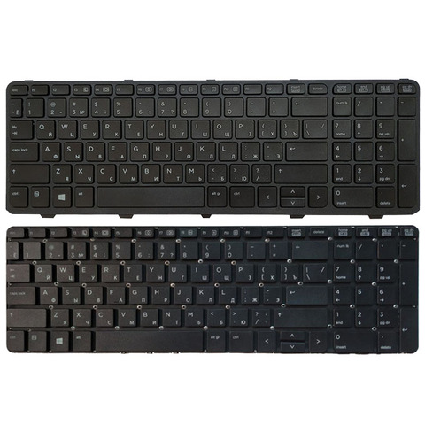 Ruso teclado del ordenador portátil para HP PROBOOK 450 a 450 G1 470 455 G1 450-G1 450 G2 455 G2 470 G0 G1 G2 S15 / S17 Negro RU ► Foto 1/6