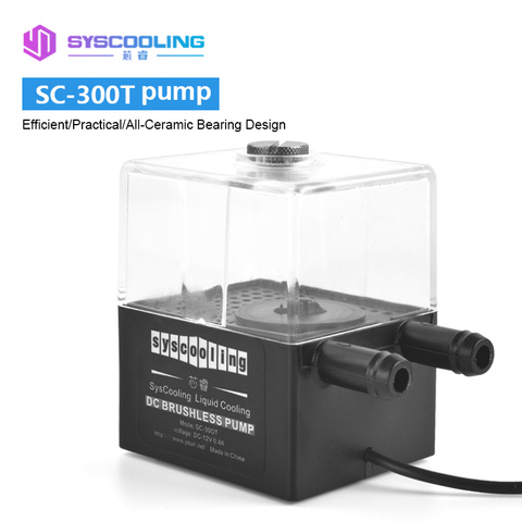 OCOCOO-bomba de circulación refrigerada por agua integrada para tanque de agua, Enfriador de SC-300T, 300l/H, 4W, CC, 12V, componentes de ordenador silencioso ► Foto 1/6