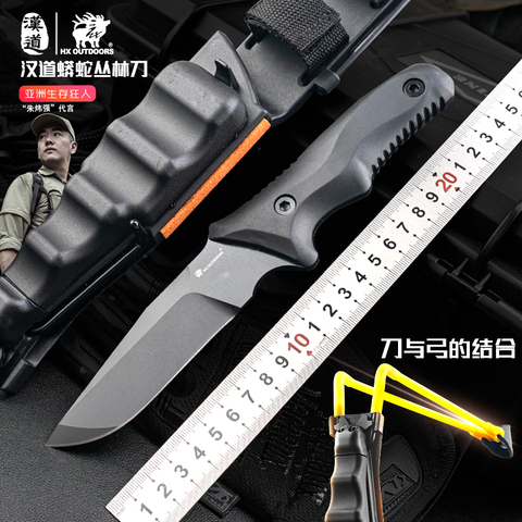 HX-cuchillo de supervivencia multifunción para exteriores, herramienta de tirachinas, cuchillo de defensa automático táctico, cuchillo recto de supervivencia ► Foto 1/6