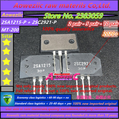 Aoweziic-transistores amplificadores de potencia, 2022 + 100% nuevo, original, 2SA1215-P, 2SC2921-P, 2SA1215, 2SC2921, MT-200 ► Foto 1/1