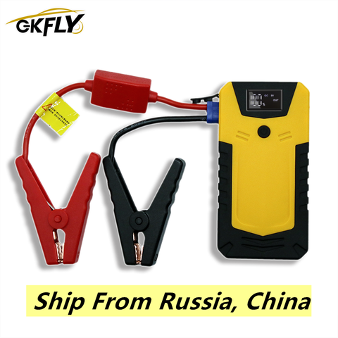 GKFLY-dispositivo de arranque de coche portátil, Cable de arranque, Banco de energía portátil, cargador de batería de coche diésel de gasolina ► Foto 1/6