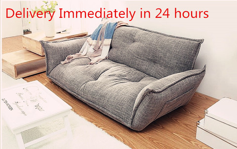 Sofá de piso de diseño moderno sofá de 5 posiciones sofá ajustable a cuadros muebles de estilo japonés sala de estar sofá plegable reclinable ► Foto 1/6
