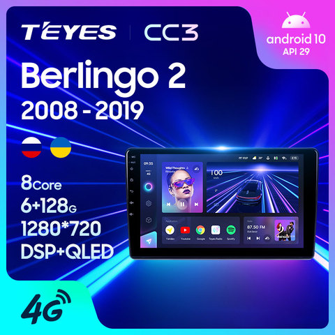 TEYES-Radio Multimedia CC3 con GPS para coche, Radio con reproductor de vídeo, navegador estéreo, Android 10, 2 din, dvd, para Citroen Berlingo 2 B9 ► Foto 1/6