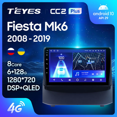 TEYES CC2L CC2 Plus para Ford Fiesta Mk 6 2008 - 2022 auto Radio Multimedia reproductor de Video GPS de navegación Android No 2din 2 din dvd ► Foto 1/6