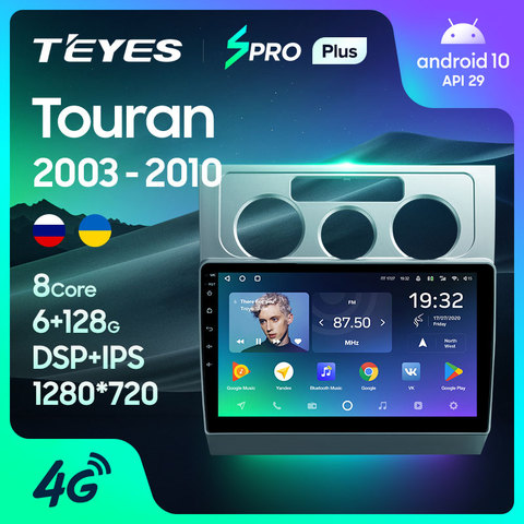 TEYES SPRO Plus-Radio Multimedia con GPS para coche, Radio con reproductor de vídeo, navegador, Android 10, No 2din, dvd, para Volkswagen Touran 1, 2007-2013 ► Foto 1/6