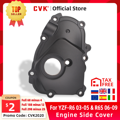 CVK cubierta del Motor Cubierta del estator del cárter del cigüeñal cubierta lateral Shell para YAMAHA YZF-R6 YZF R6 2003, 2004 DE 2005 R6S 2006, 2007, 2008, 2009 ► Foto 1/6