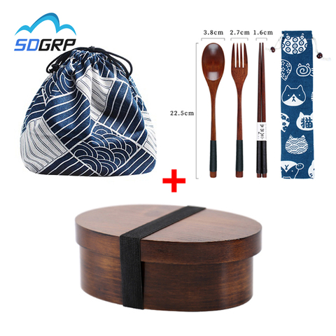 Fiambrera japonesa de madera para niños, conjunto de vajilla, bolsa aislante, palillos, tenedor, cuchara, contenedor de almacenamiento de alimentos ► Foto 1/6