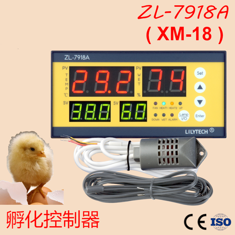 ZL-7918A-pantalla Digital LCD para incubadora de huevos, controlador de temperatura y humedad, multifunción, XM-18, CA de 110V, 220V ► Foto 1/5