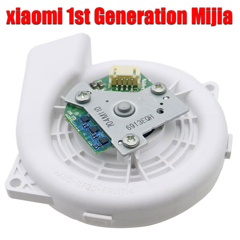 Ventilador de Motor para xiaomi Mijia 1ª generación, barredor, módulo de limpieza al vacío, limpieza al vacío ► Foto 1/5