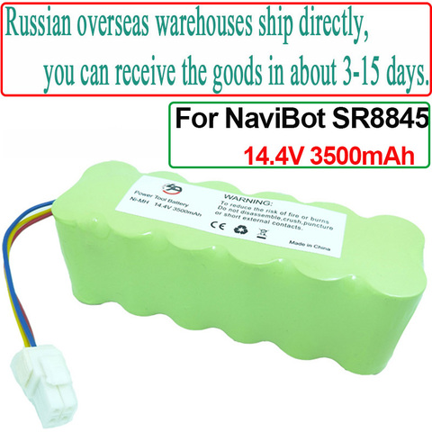 Batería recargable para aspiradora Samsung NaviBot SR8840, SR8845, SR8855, SR8895, VCR8845, VCR8895, 14,4 V, 3500mAh, batería NI-MH ► Foto 1/6