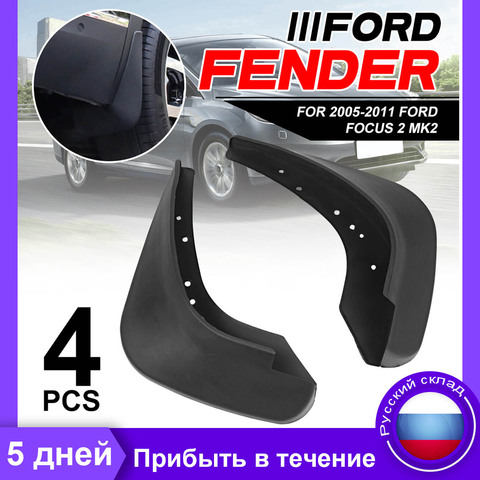 Guardabarros delantero y trasero para coche, guardabarros para Ford Focus 2 MK2 MK2.5 Saloon Sedan 2005 2006 2007 2008 2009 2010 2011 ► Foto 1/6