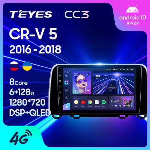 TEYES-Radio Multimedia CC3 con GPS para coche, Radio con reproductor de vídeo, navegador estéreo, Android 10, 2 din, dvd, para Honda CRV CR-V 5 RT RW ► Foto 1/6