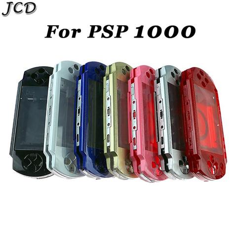 JCD 10 colores cobertura completa Funda carcasa para Sony PSP1000 con botón caja de cubierta protectora Cover para PSP 1000 ► Foto 1/6