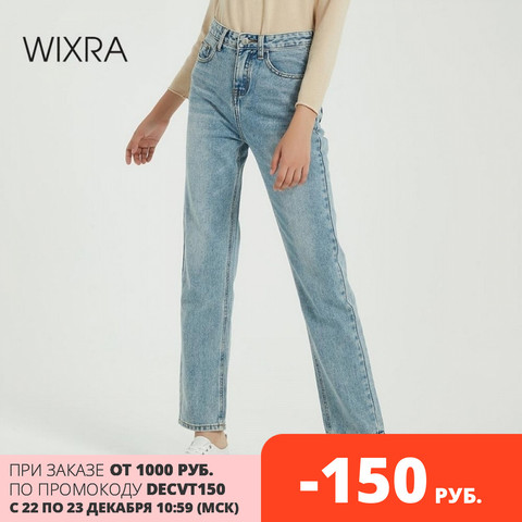 Wixra 2022 nuevo novio Jeans pantalones para mamá alta cintura bolsillos recto clásico Denim Pantalones de primavera y otoño de la ropa de las mujeres ► Foto 1/6