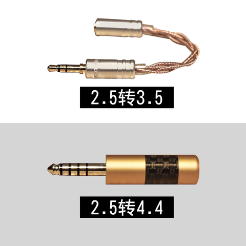 Ibasso-cable adaptador CA01 balanceado de 2,5mm a 3,5, ca02 2,5 a 4,4, Adaptador de audio ► Foto 1/3