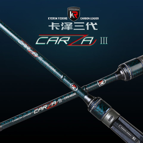 Señuelo de Fuji japonés para pesca rods1.98/2,1/2,4 m, caña de pescar ultraliviana de carbono, acción rápida L/ML/M/MH ► Foto 1/6