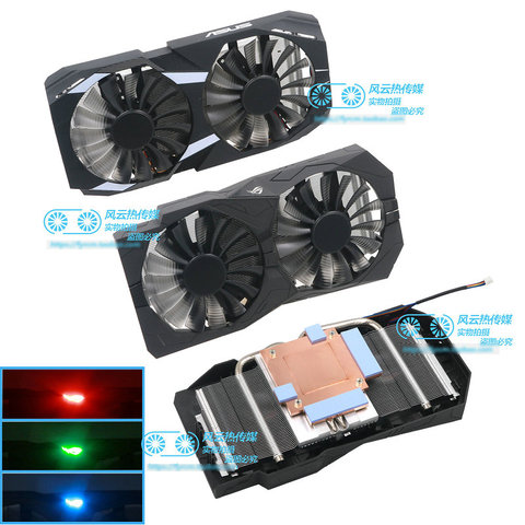 Radiador Compatible para tarjetas gráficas de vídeo, radiador Compatible para la versión del público RX580, RX570, RX480, RX470 ► Foto 1/5