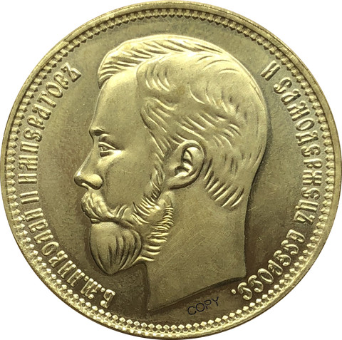 Moneda conmemorativa de Metal de 25 rublos, aniversario de 1908, aniversario de 40 cumpleaños del emperador, de latón, de Rusia ► Foto 1/3