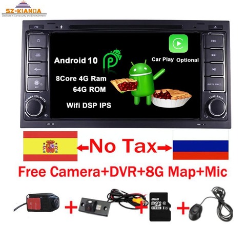 Radio multimedia con bluetooth para coche, Radio con GPS para coche, Android 10,0, pantalla HD IPS de 7 pulgadas, wifi, 3g, para Volkswagen Touareg Multivan ► Foto 1/6